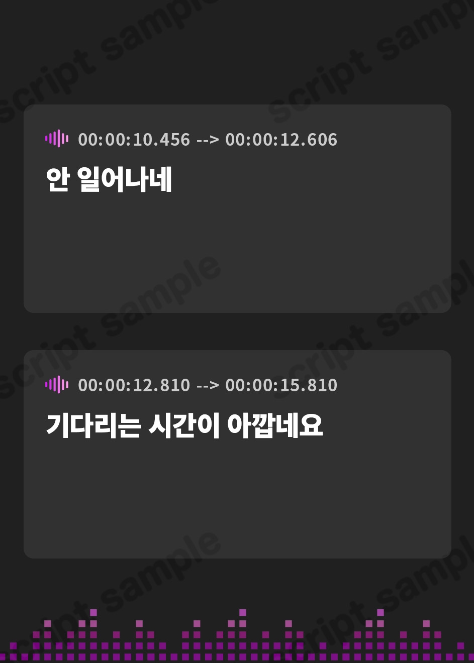 【韓国語版】【本編2時間42分】お嬢様とメイドに飼われるペット生活～今日から君はマゾの"まーたん"だよ♪～【KU100バイノーラル/フォーリーサウンド】