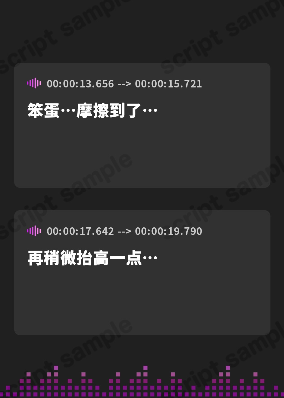 【簡体中文版】酔った兄嫁に間違いでしゃぶられちゃいました。