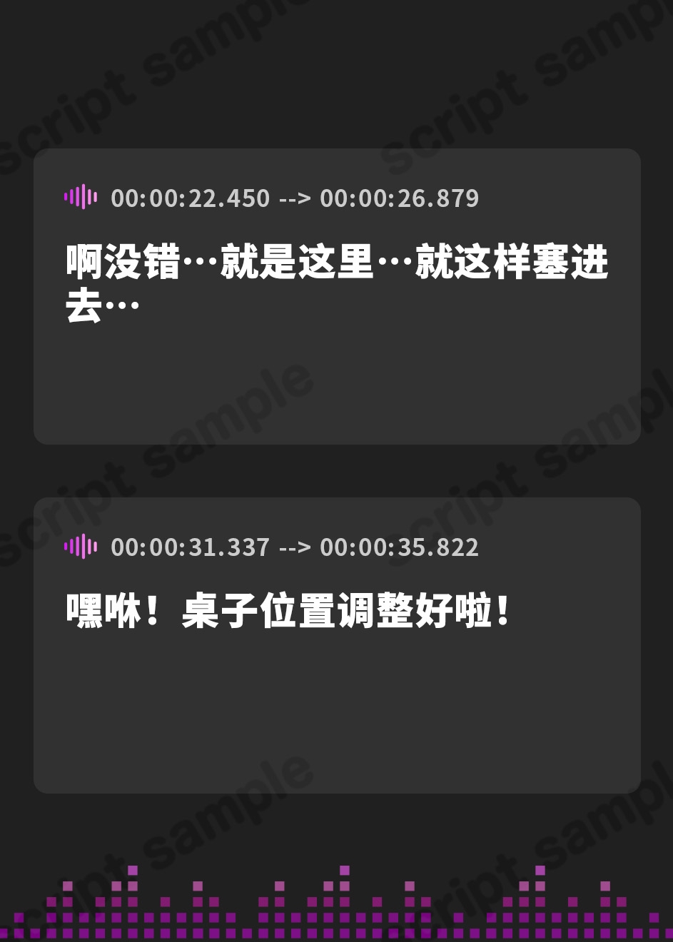 【簡体中文版】酔った兄嫁に間違いでしゃぶられちゃいました。