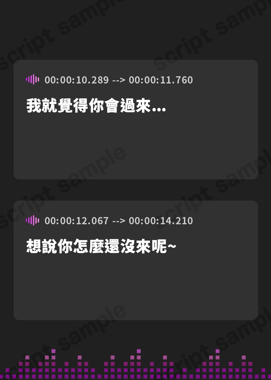 【繁体中文版】【全編吐息】フェロモンダダもれJK従姉妹のソフトマゾいじりえっち♪