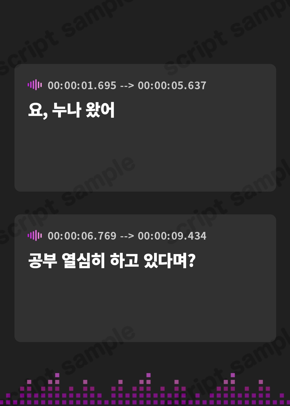 【韓国語版】幼馴染は受験で不安なあなたに”最高の息抜き”をしてあげたい!~おほぉ!大好きなキミのおちんちんでイクぅ♡~【KU100収録】