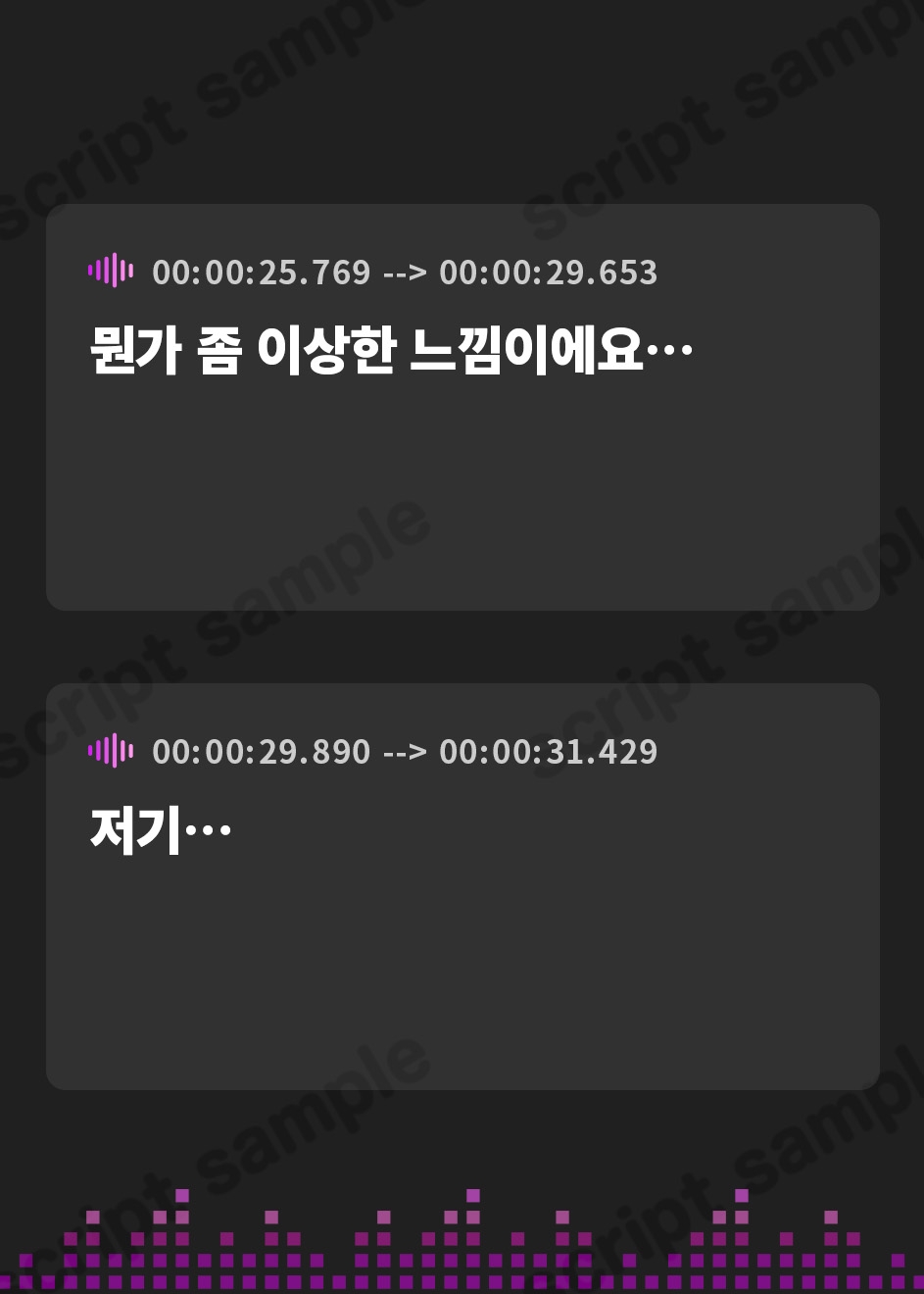 【韓国語版】敵国娼婦になった義妹の媚びっ媚びな求婚子作りエッチ【高級娼婦の義理妹が生き別れた義兄に告白してイチャラブな子作りセックスをする話…かも】