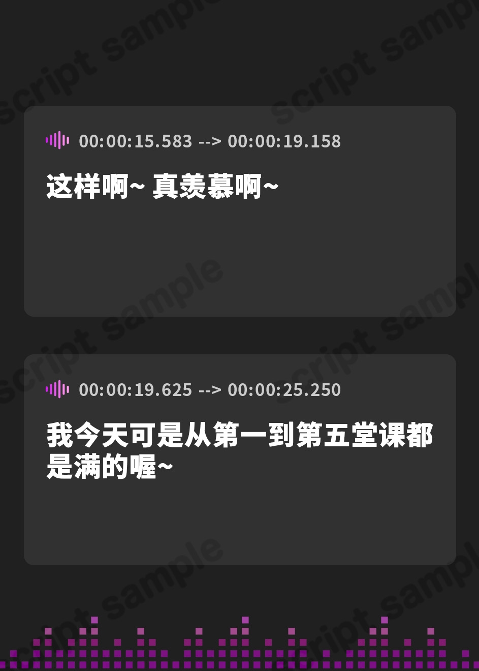 【簡体中文版】ふたなりの後輩に催○を掛けられて…?