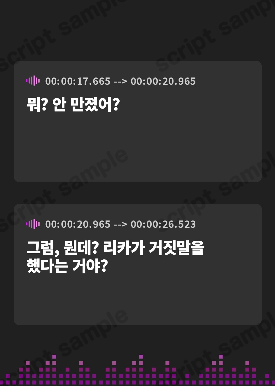 【韓国語版】【常識改変】洗脳アプリで人生終了♪ 痴〇冤罪JKを認識改変してフリー射精スポット化～電車内で精神のみ洗脳解除⇒イク度に人格上書き絶望SEX♡