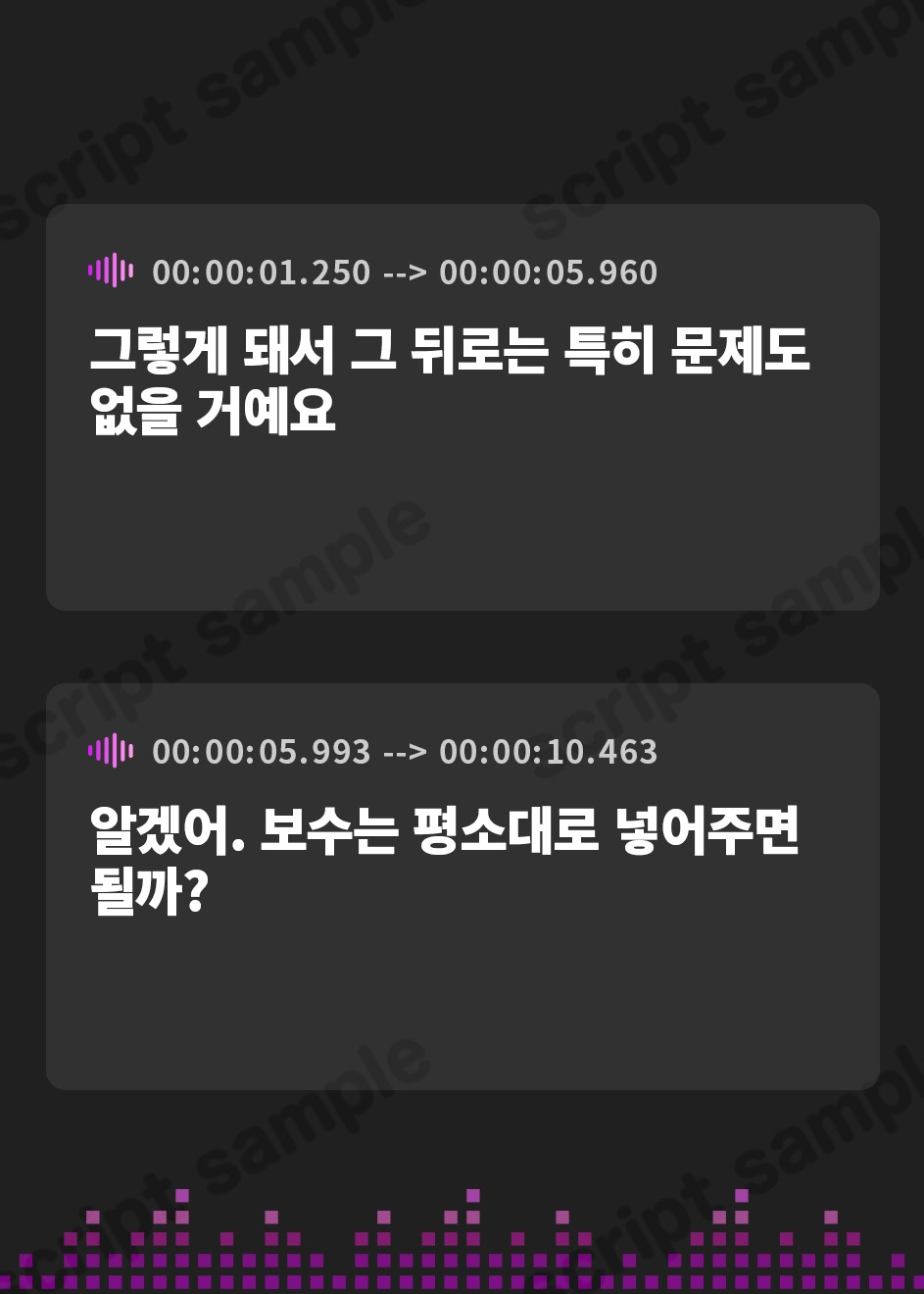 【韓国語版】【CV.長谷川育美】あなたを慕う二重人格の少女【耳かき・添い寝・シャンプー】～『やがて散りゆく鏡の花へ』ASMR水月さとり編～