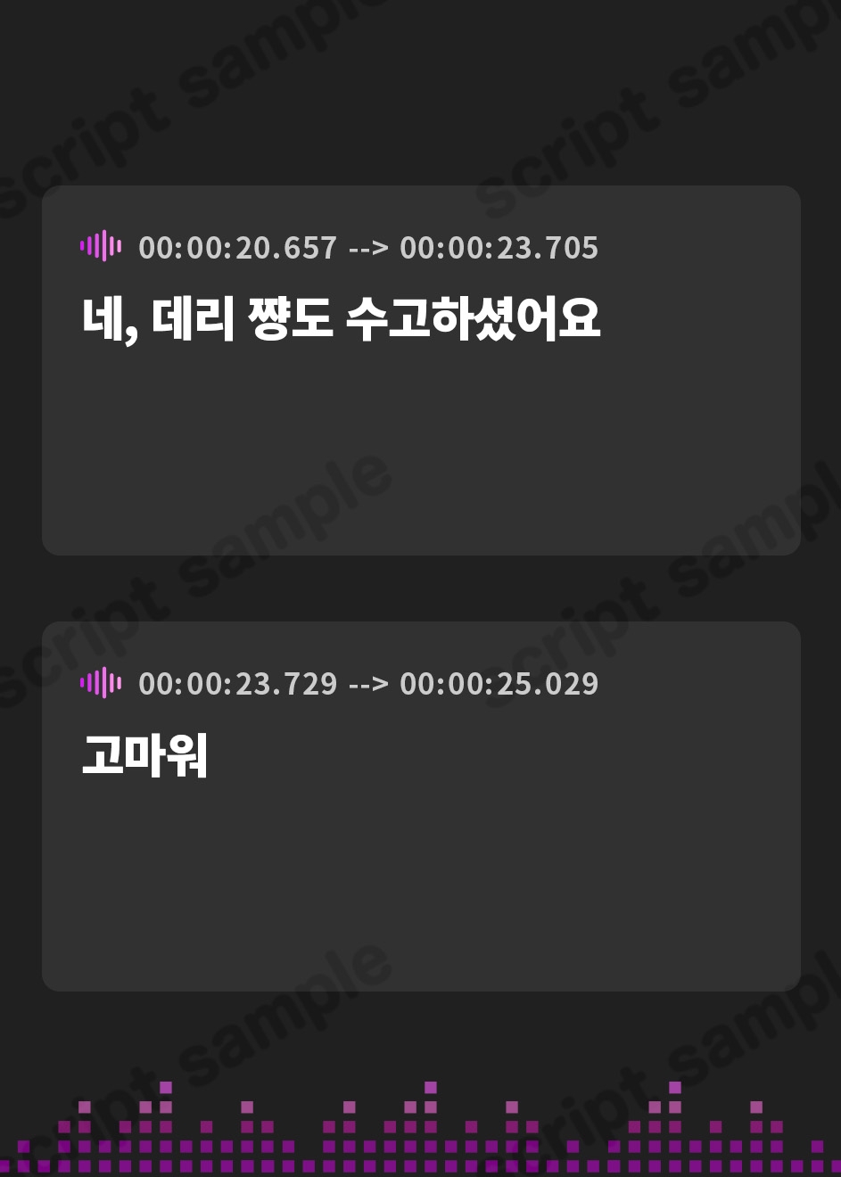 【韓国語版】【CV.長谷川育美】あなたを慕う二重人格の少女【耳かき・添い寝・シャンプー】～『やがて散りゆく鏡の花へ』ASMR水月さとり編～