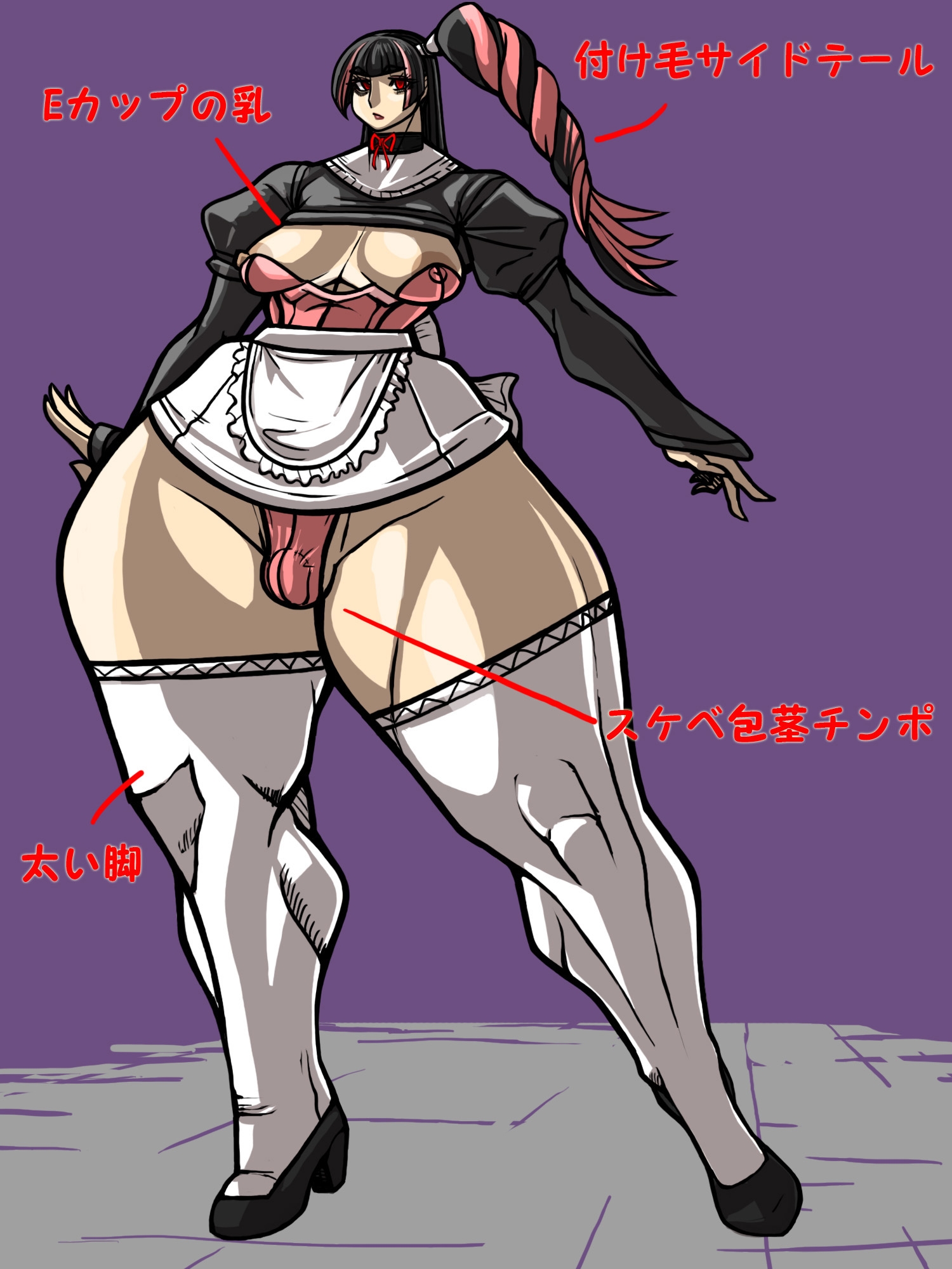 男の娘・シーメールまとめCG集2弾