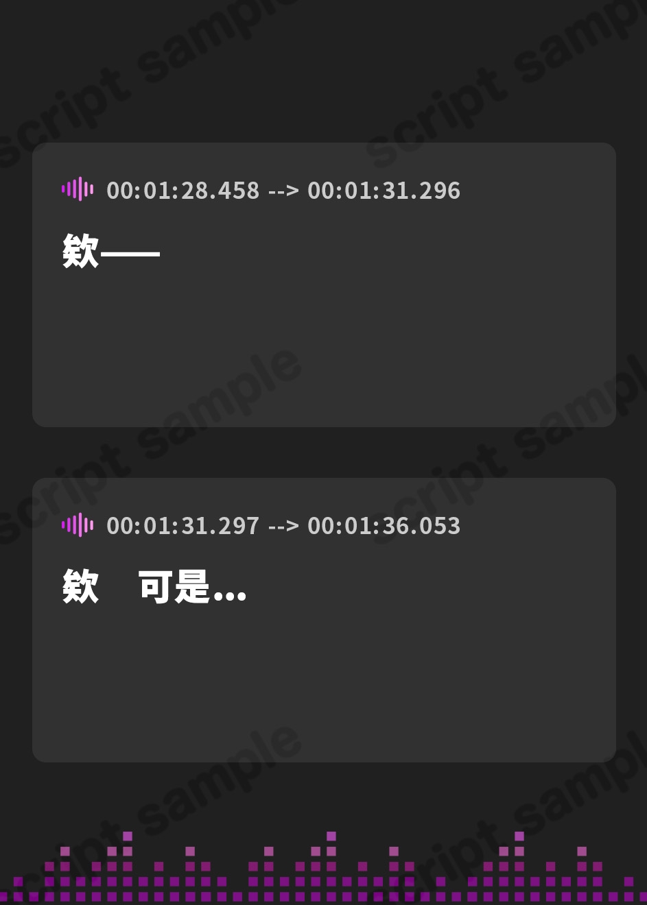 【簡体中文版】【吐息/耳舐め/ベロチュー】勉強したくないお嬢様は貴方のお耳に悪戯をする。