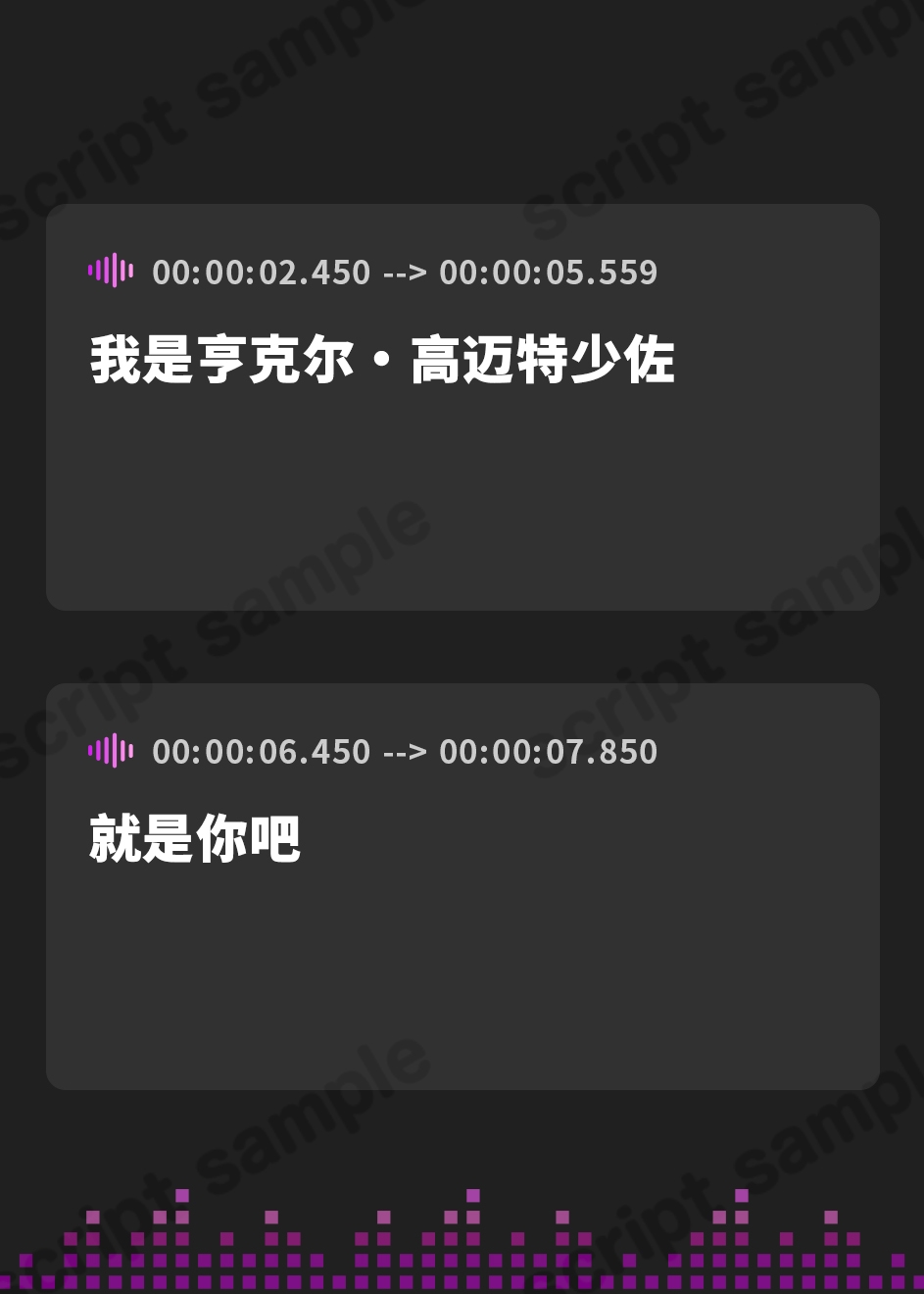 【簡体中文版】上官殿の耳かき大作戦!