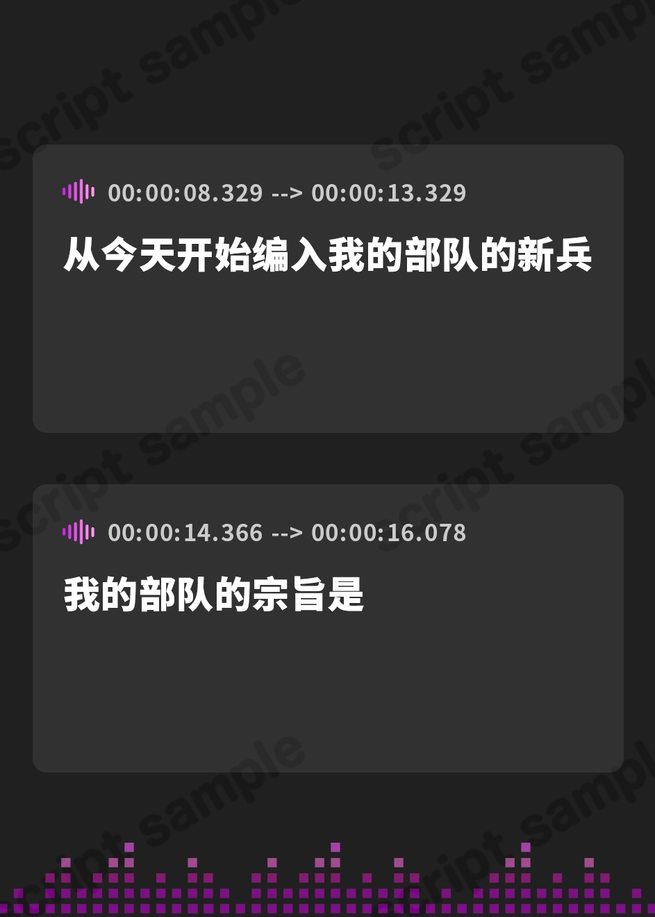 【簡体中文版】上官殿の耳かき大作戦!