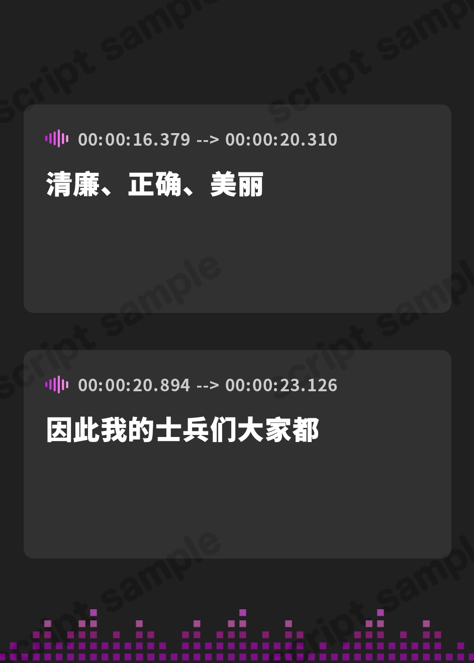 【簡体中文版】上官殿の耳かき大作戦!