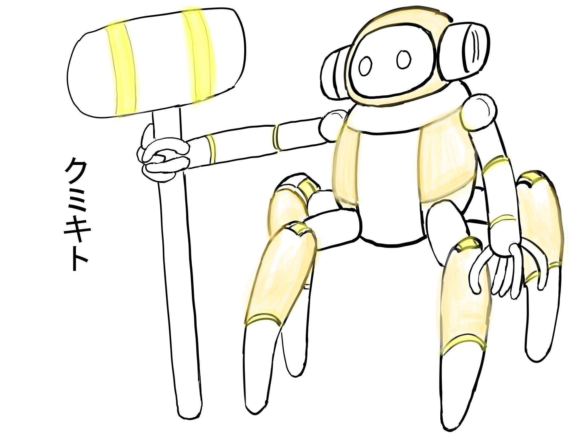 パラノマプローブ 14話 イラスト収録