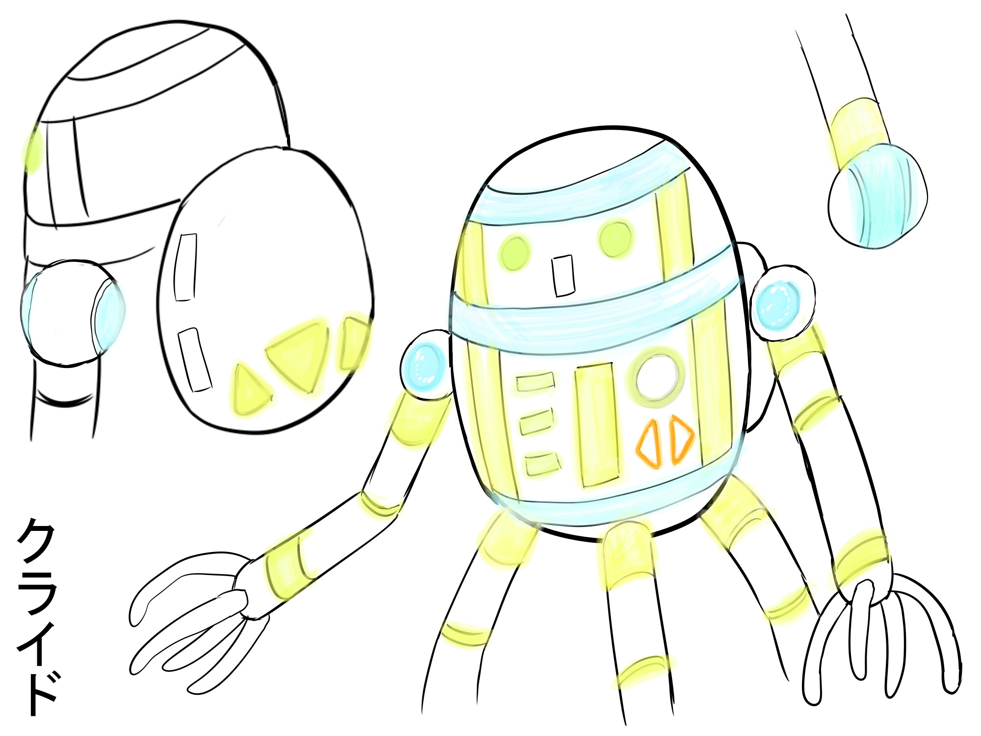 パラノマプローブ 14話 イラスト収録