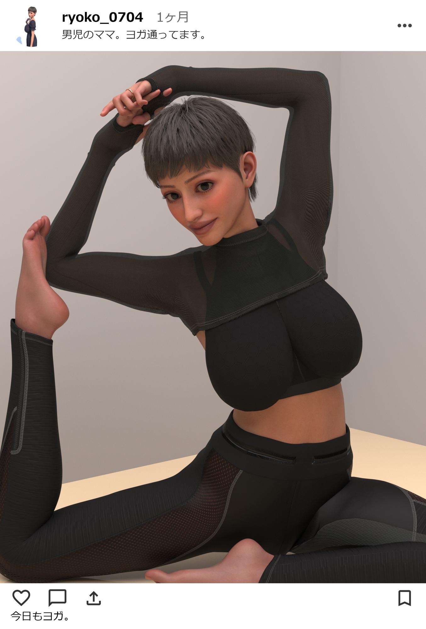 寝取られ報告アカウント#2