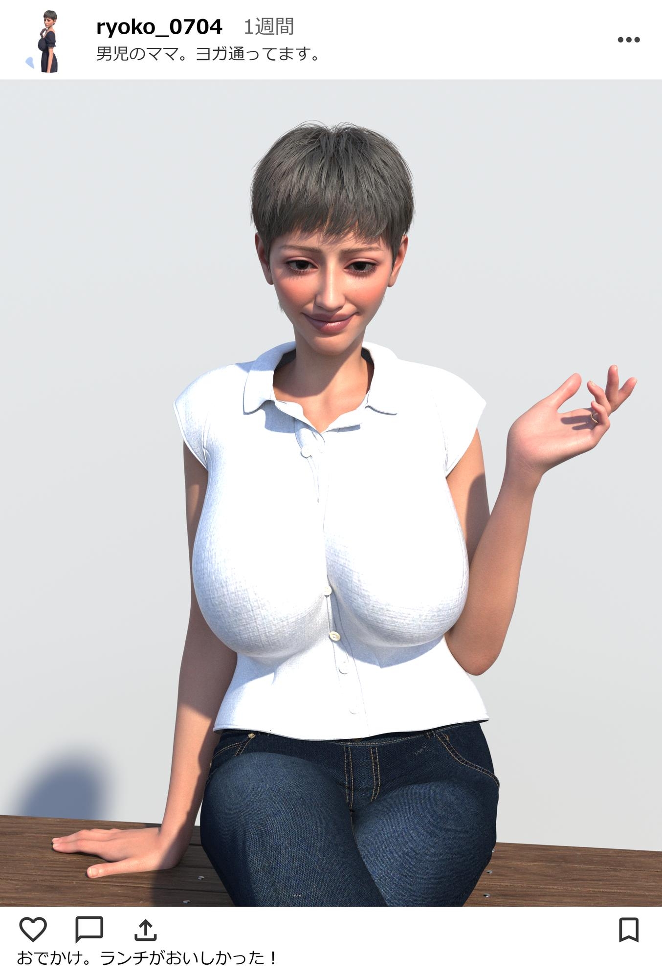 寝取られ報告アカウント#2