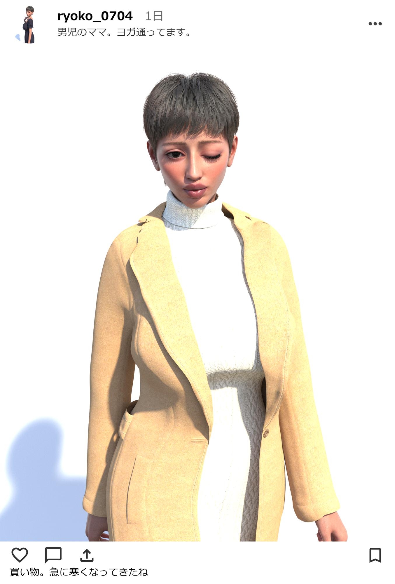 寝取られ報告アカウント#2