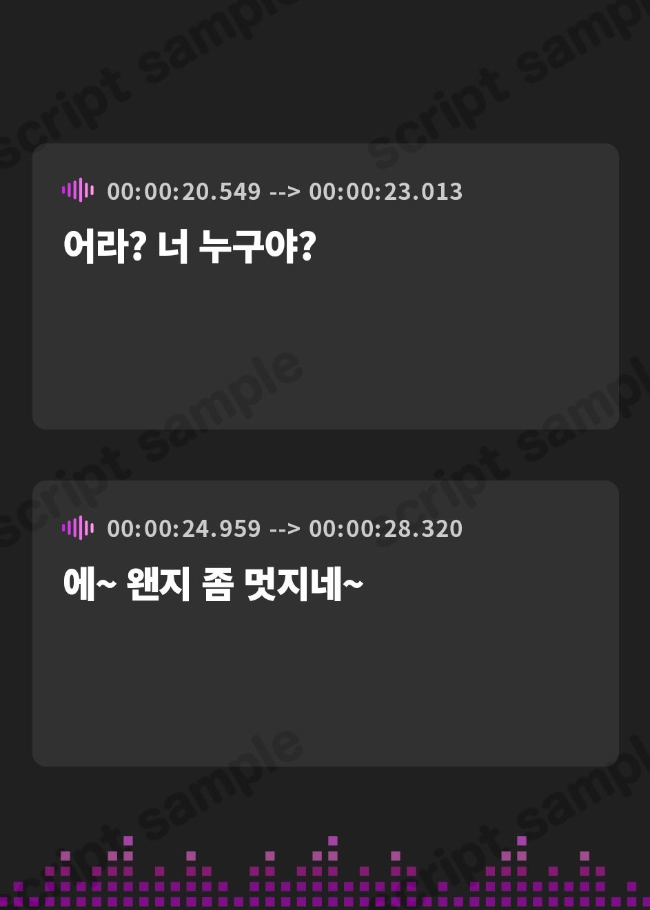 【韓国語版】【酔い舐め♡】302号室に引越してきた積極的なギャルに襲われる夜 ～えもこ荘の彼女たち～