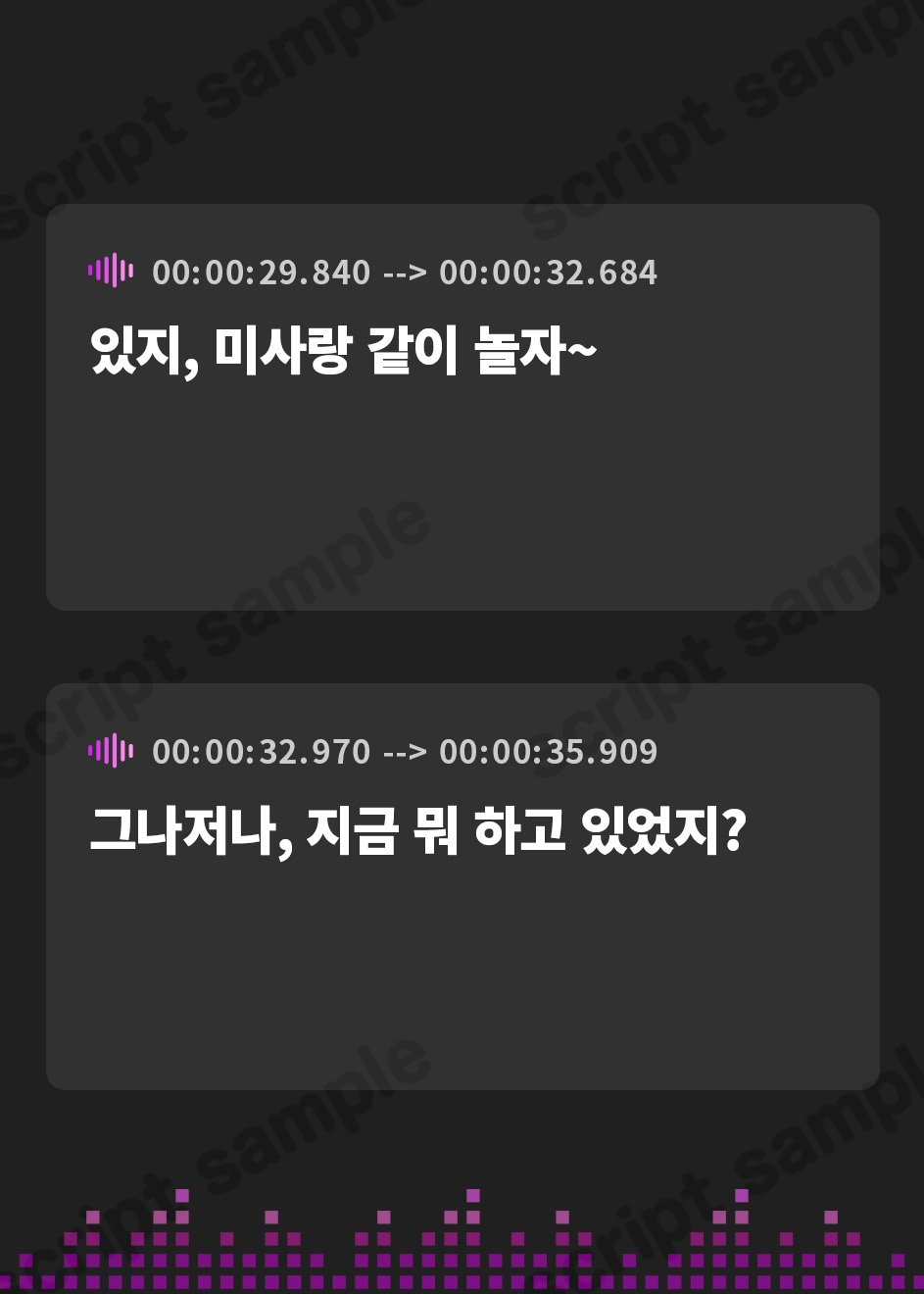 【韓国語版】【酔い舐め♡】302号室に引越してきた積極的なギャルに襲われる夜 ～えもこ荘の彼女たち～