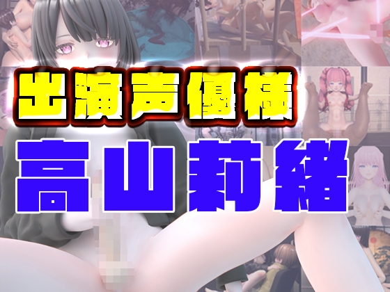 ひなの夏のアニメ総集編大ベスト