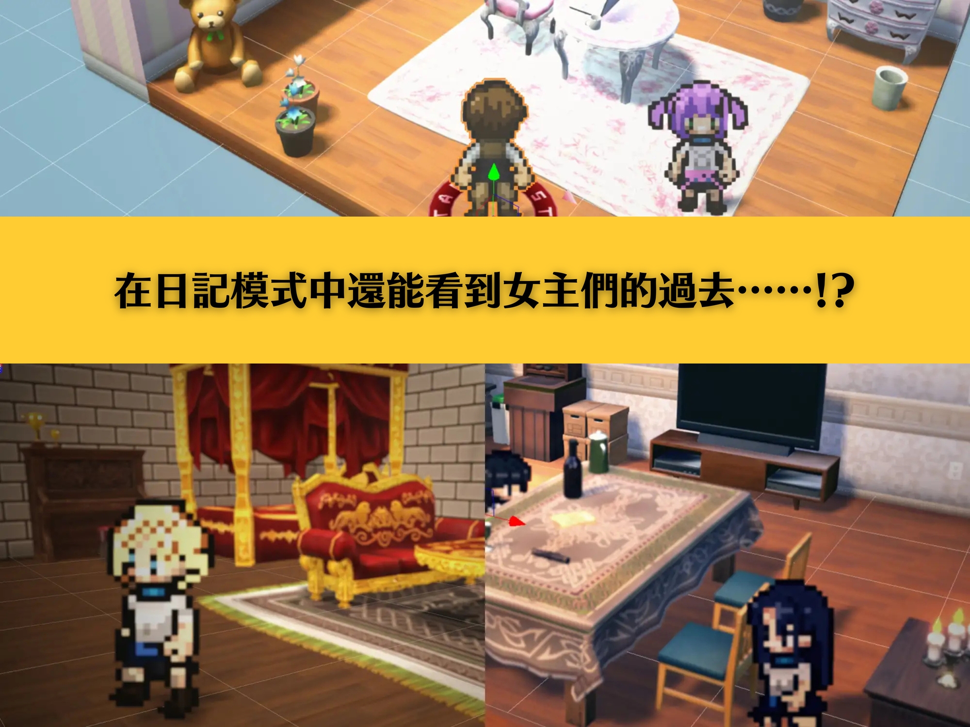 【AI翻譯】異世界海灘【Live2D×逃脫遊戲×誘惑】