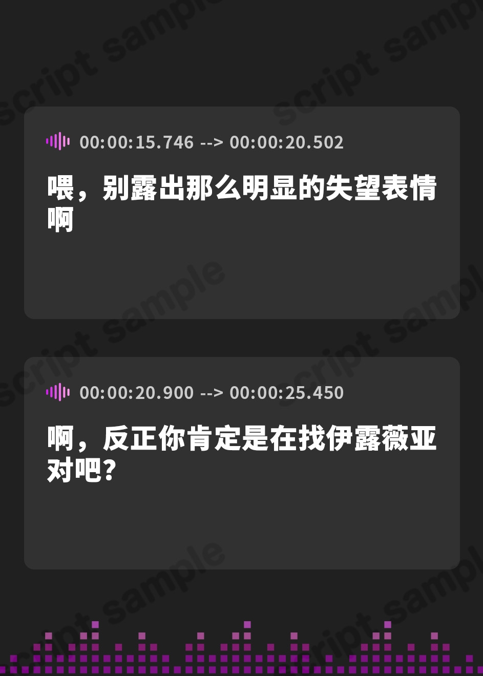 【簡体中文版】余との営みは病にも効く！異世界魔王様に慈しまれながらの看病夜伽 〜穏やかで安らかな情事によって入念に病魔を滅してくれる〜