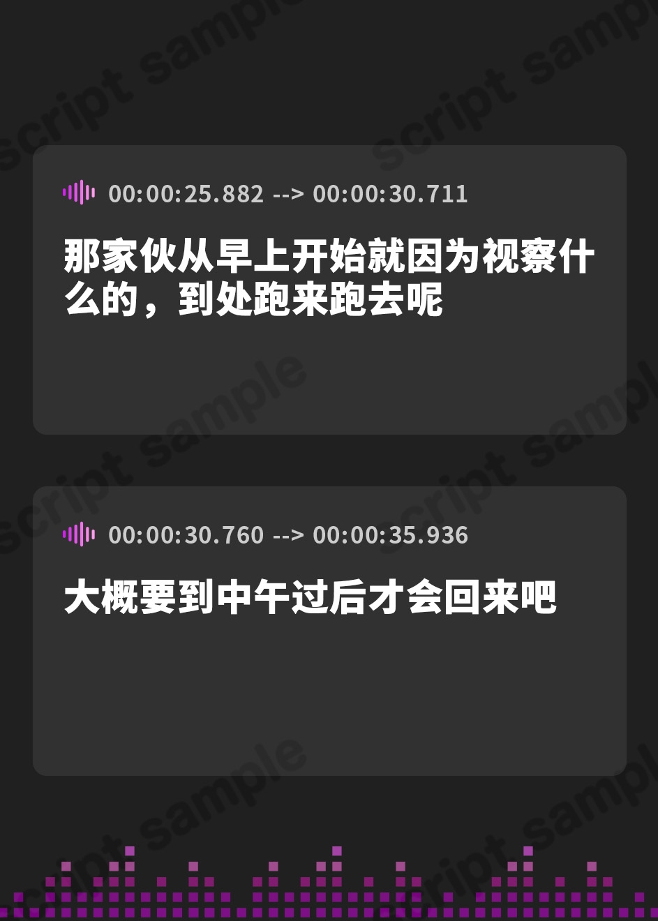 【簡体中文版】余との営みは病にも効く！異世界魔王様に慈しまれながらの看病夜伽 〜穏やかで安らかな情事によって入念に病魔を滅してくれる〜