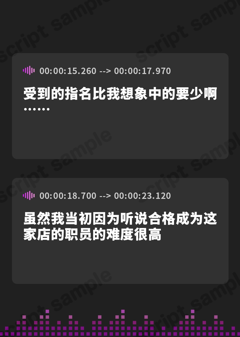 【簡体中文版】【新店OPEN】S級メンエス嬢の禁断性サービス♪ポイント制のメンズエステで裏オプ大量放出！嬢のびしょ濡れ淫穴を味わい尽くす。【KU100】