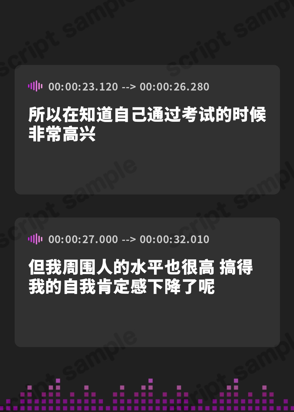 【簡体中文版】【新店OPEN】S級メンエス嬢の禁断性サービス♪ポイント制のメンズエステで裏オプ大量放出！嬢のびしょ濡れ淫穴を味わい尽くす。【KU100】