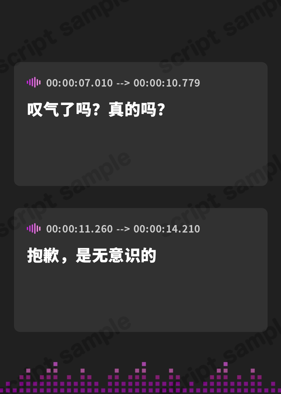 【簡体中文版】巨乳ツンだった彼女が、甘デレ搾乳妻になった日。(KU100マイク収録作品)