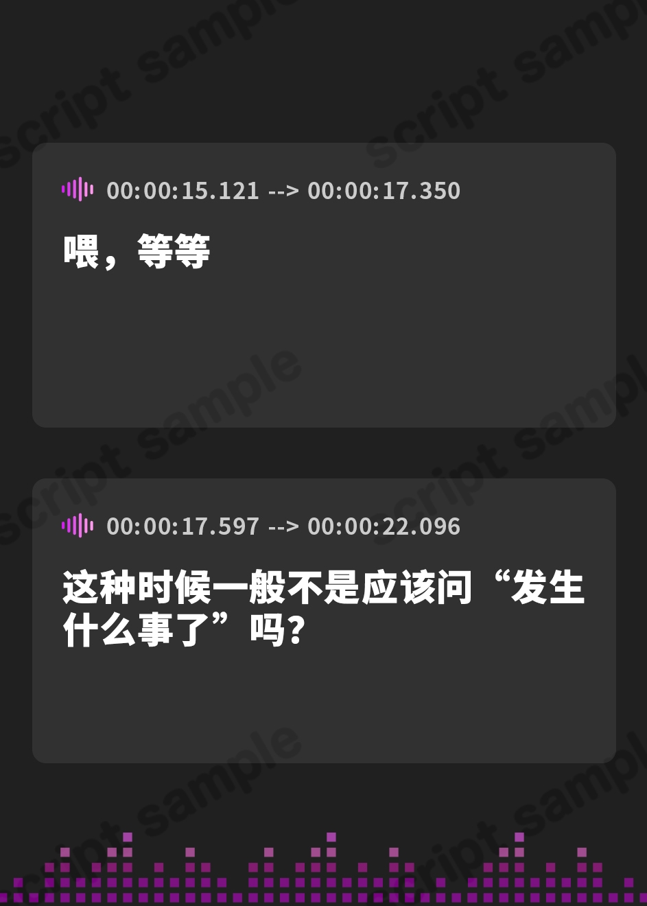 【簡体中文版】巨乳ツンだった彼女が、甘デレ搾乳妻になった日。(KU100マイク収録作品)