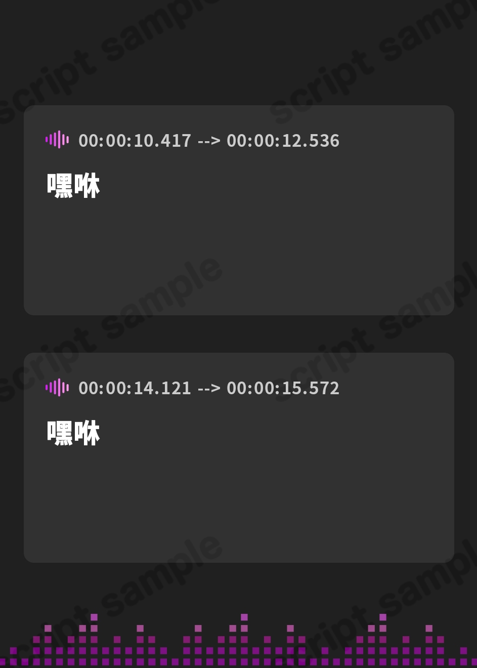 【簡体中文版】アウリスの癒し～つみきとるびぃの洗脳ASMRリフレ～【別作おまけつき♪】