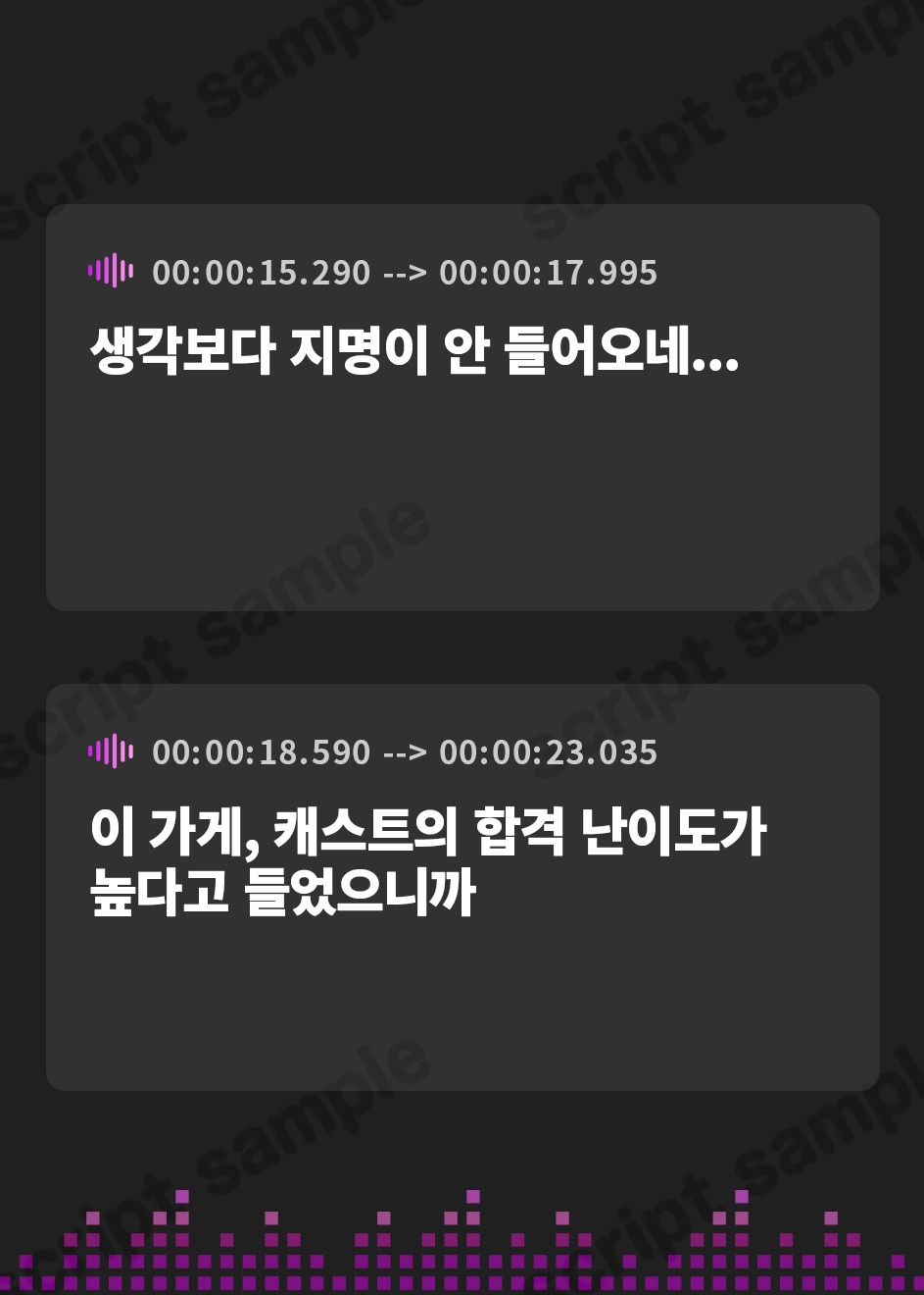 【韓国語版】【新店OPEN】S級メンエス嬢の禁断性サービス♪ポイント制のメンズエステで裏オプ大量放出！嬢のびしょ濡れ淫穴を味わい尽くす。【KU100】