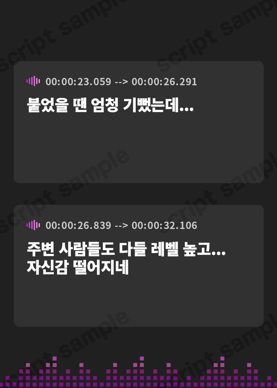 【韓国語版】【新店OPEN】S級メンエス嬢の禁断性サービス♪ポイント制のメンズエステで裏オプ大量放出！嬢のびしょ濡れ淫穴を味わい尽くす。【KU100】