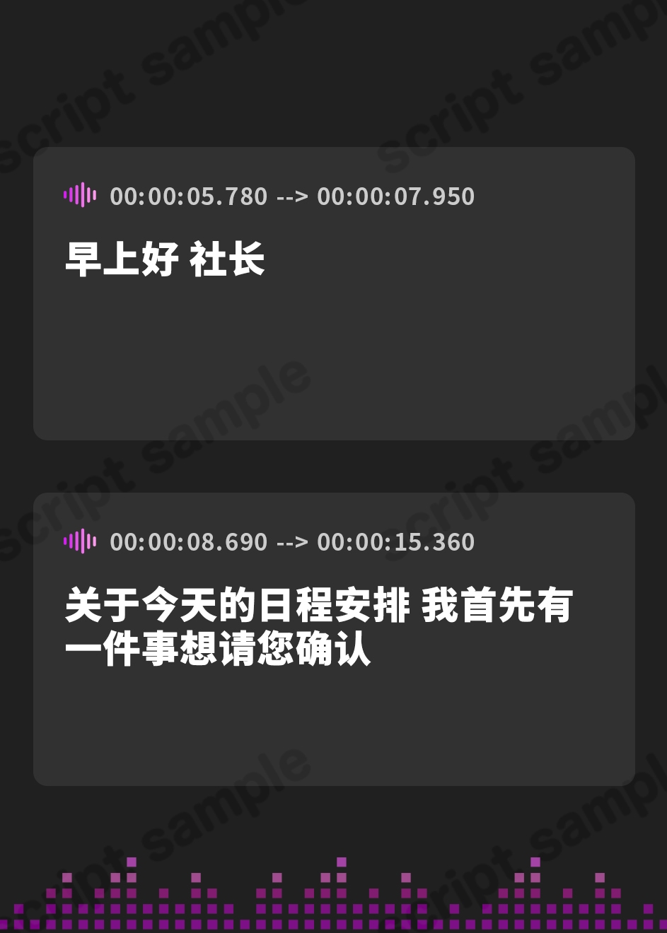 【簡体中文版】【事務的淫語囁き】『射精契約』に則り、業務の傍ら即ヌキ生ハメしつつ様々なサービスに応える美人秘書【やわマゾ責め】