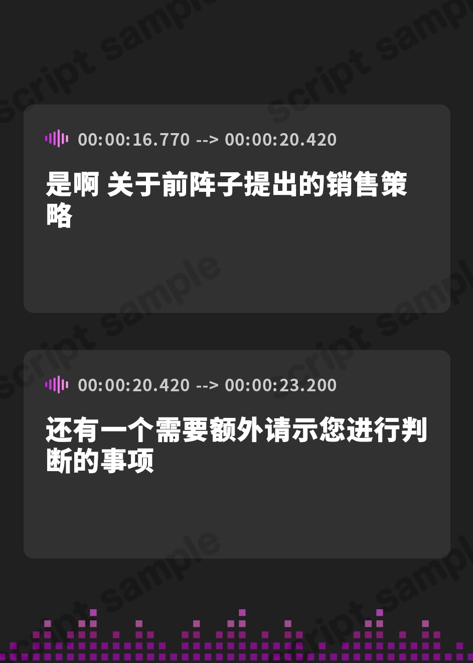 【簡体中文版】【事務的淫語囁き】『射精契約』に則り、業務の傍ら即ヌキ生ハメしつつ様々なサービスに応える美人秘書【やわマゾ責め】