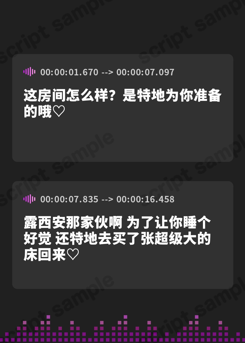 【簡体中文版】【約4時間×異世界ガチャ大当たり】～転生先はスケベな白黒爆乳Wエルフにオホ声性交を迫られる世界でした♪～チ〇ポの価値が跳ね上がった搾精天国にてペット扱いな僕♪