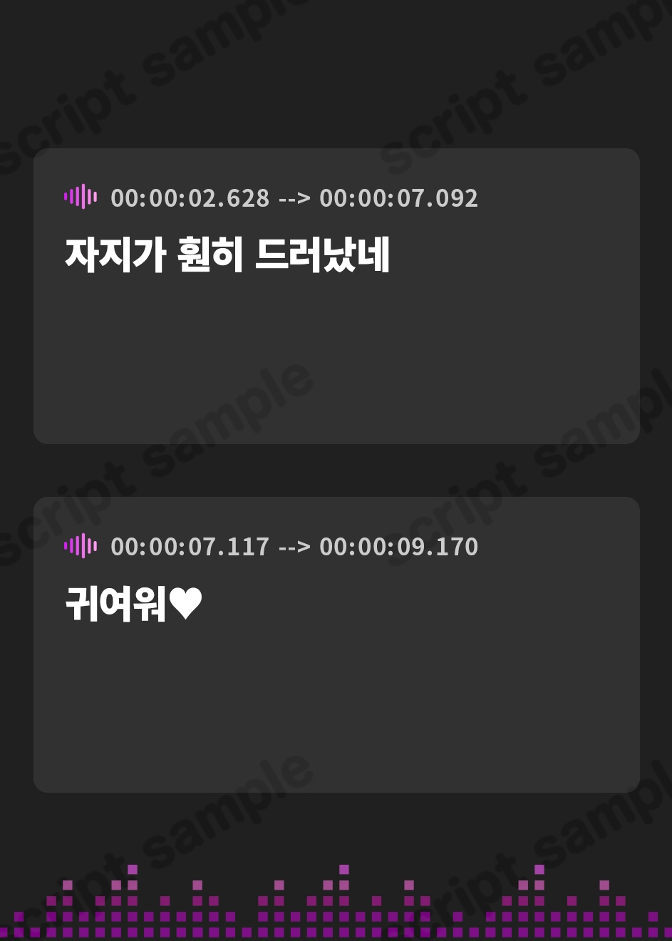 【韓国語版】おねえさんと一緒にオノマトペリズム遊び精通オナサポ