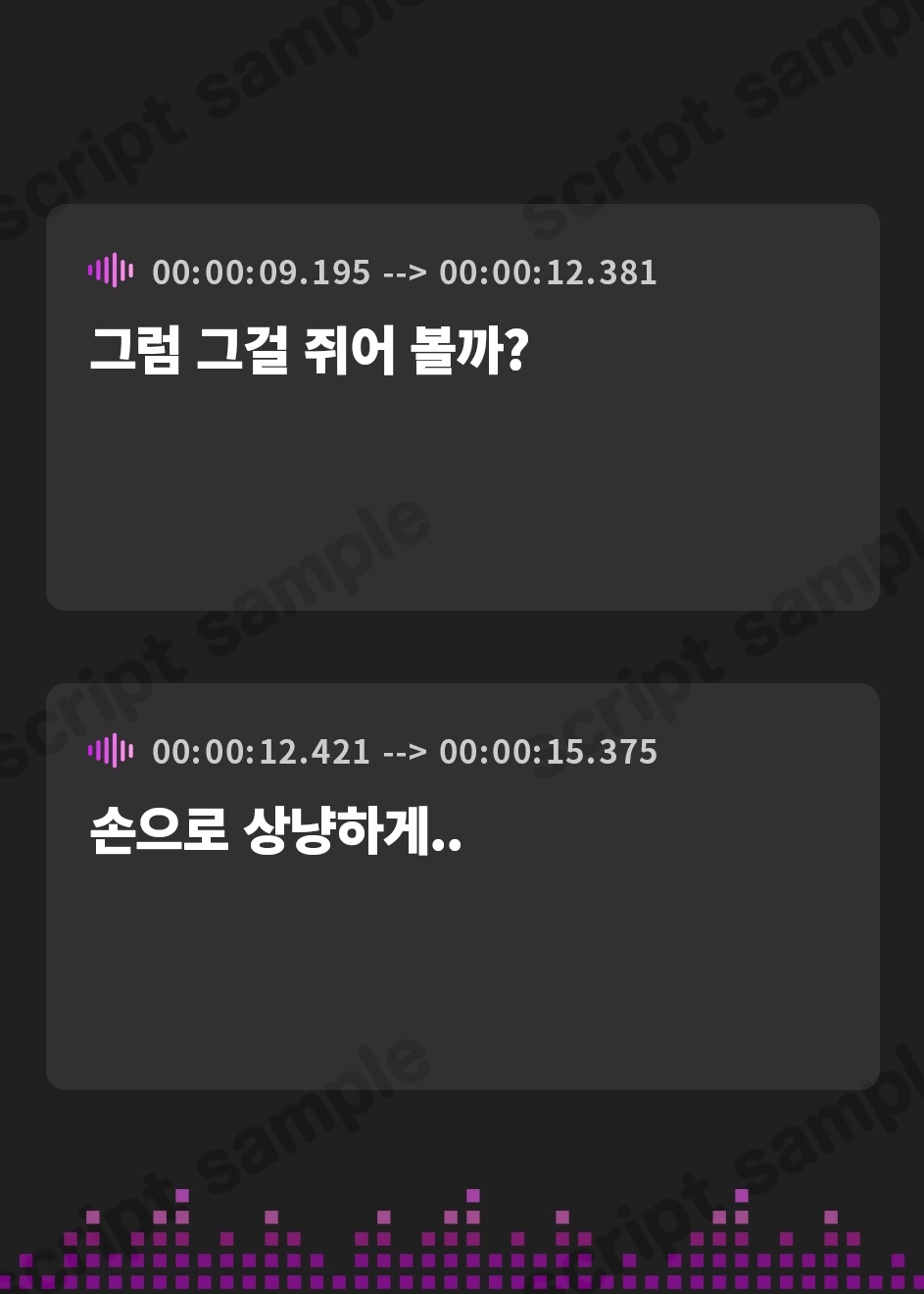 【韓国語版】おねえさんと一緒にオノマトペリズム遊び精通オナサポ