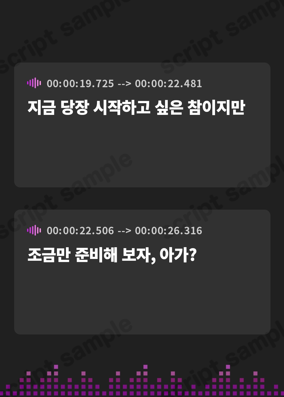 【韓国語版】おねえさんと一緒にオノマトペリズム遊び精通オナサポ
