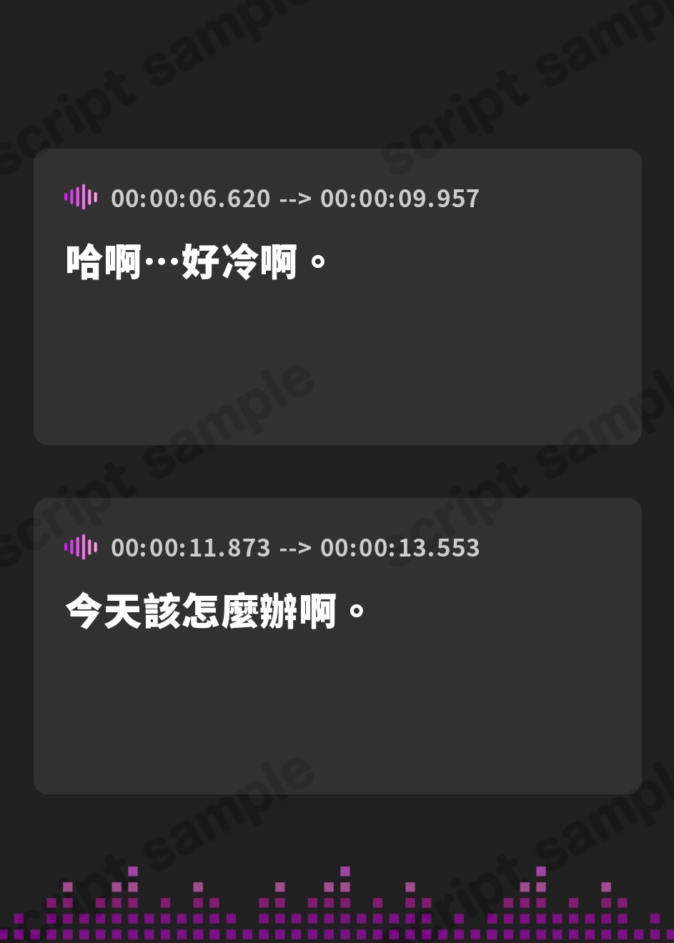 【繁体中文版】家出少女と一夜限りのドキドキ同棲生活 (耳かき、耳ふー、すきすきささやき、マルチエンディング、ヤンデレルート)