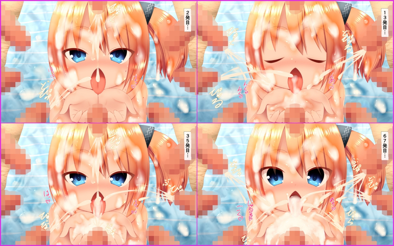 リナ先生の夏休み補習授業~補習をする代わりにお前らの精液は採取させてもらうぞ!~