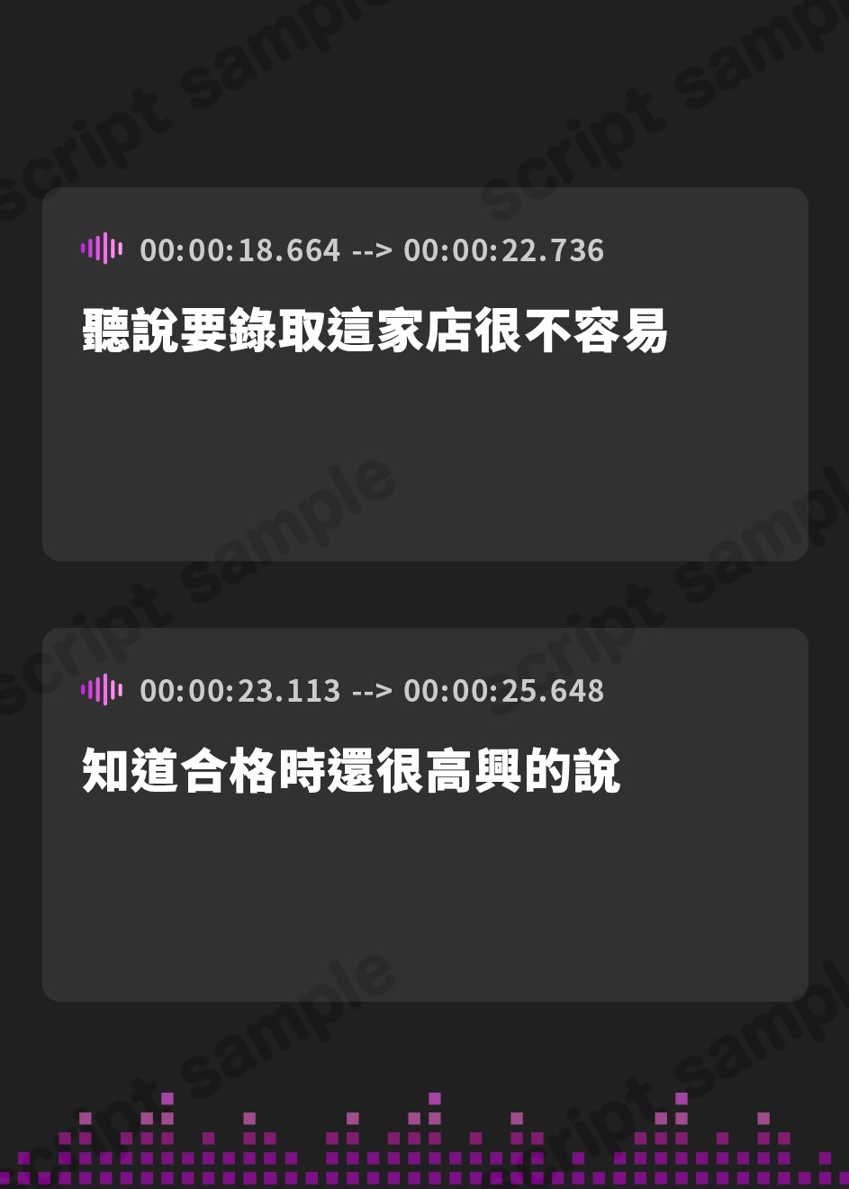 【繁体中文版】【新店OPEN】S級メンエス嬢の禁断性サービス♪ポイント制のメンズエステで裏オプ大量放出！嬢のびしょ濡れ淫穴を味わい尽くす。【KU100】
