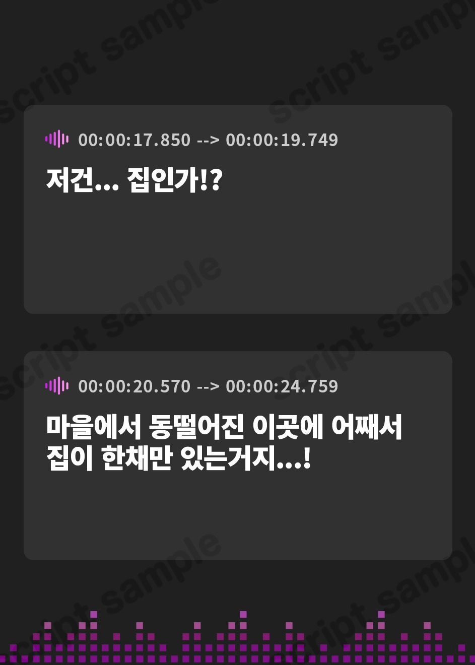 【韓国語版】デカ糞エルフのシルフィさん!～魔法を使うたびに便意を催すダークエルフとボクが結ばれるまで～