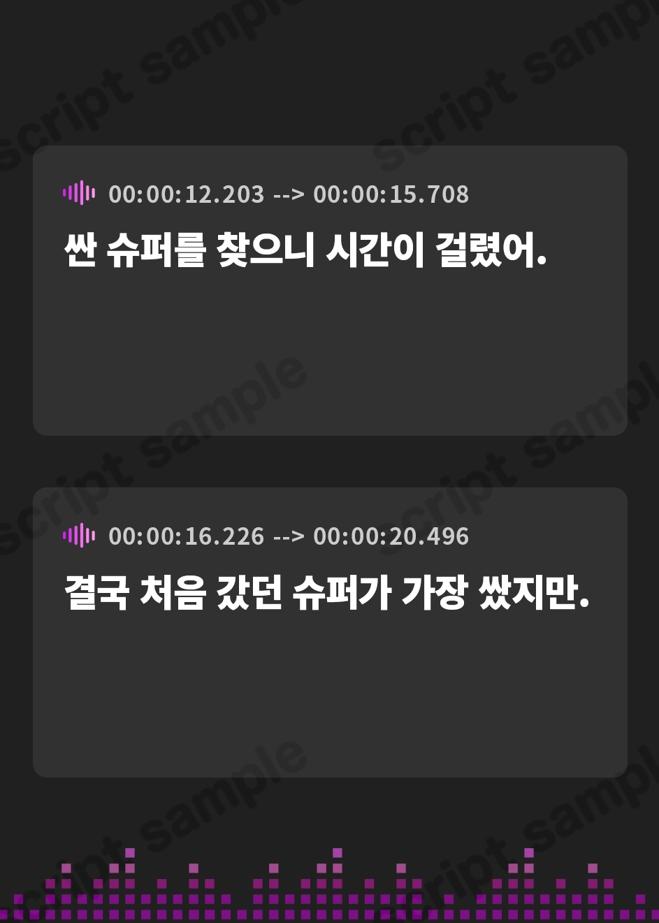 【韓国語版】サイコ彼女が同じ話を何度も何度も繰り返して記憶を改ざんしてくる洗◯体験ASMR(CV:古都ことり)