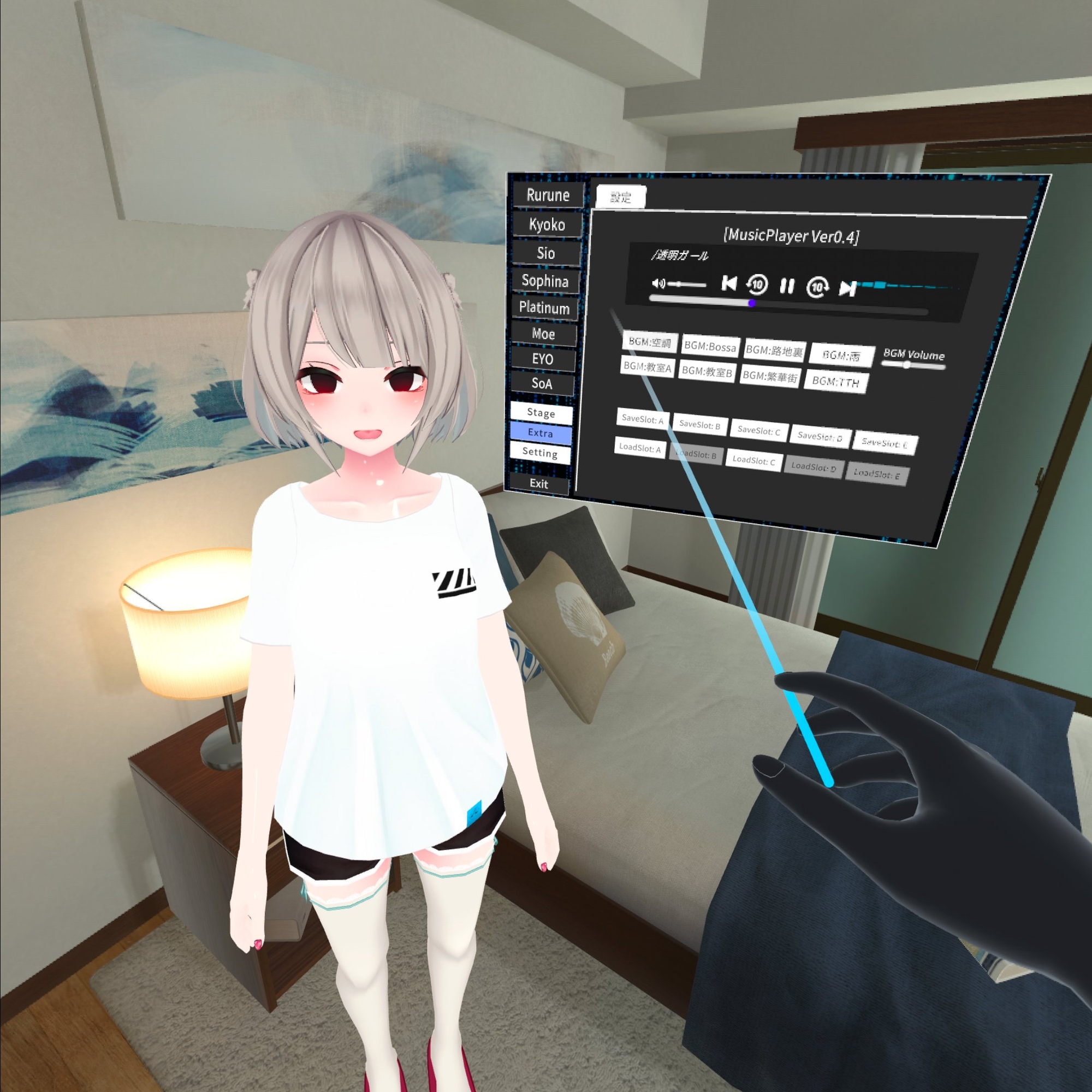 ぴよエロ絶頂イクイクVR!〜先輩がわたしの処女膜を狙ってるのはわかってるんですよ!〜