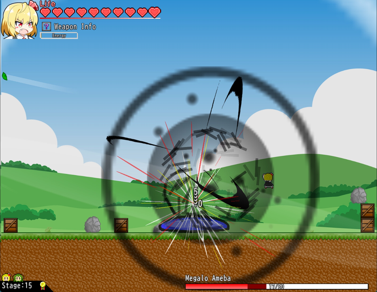 なげるーみあ！