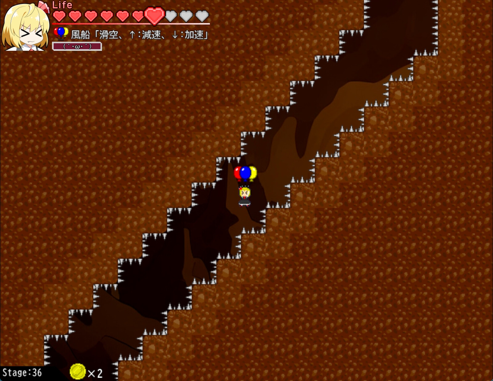 なげるーみあ！