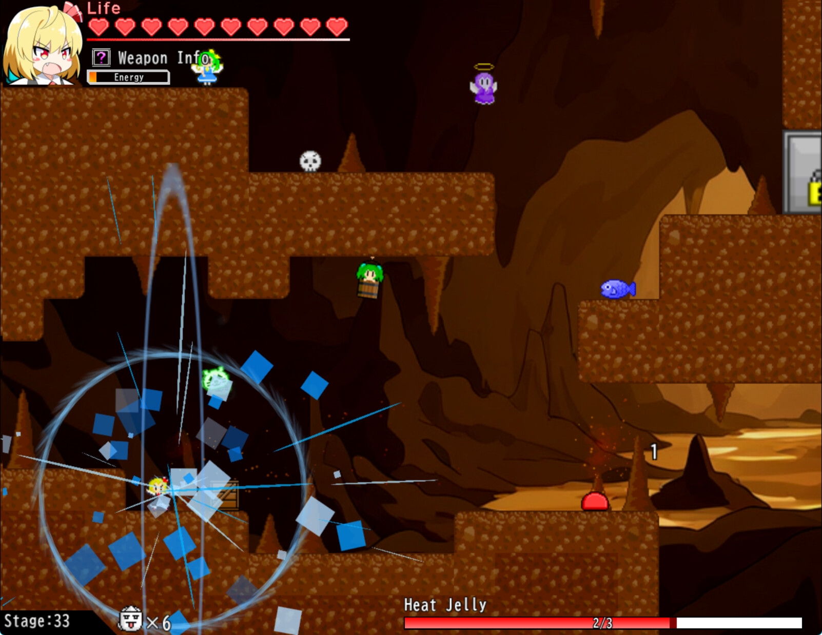 なげるーみあ！