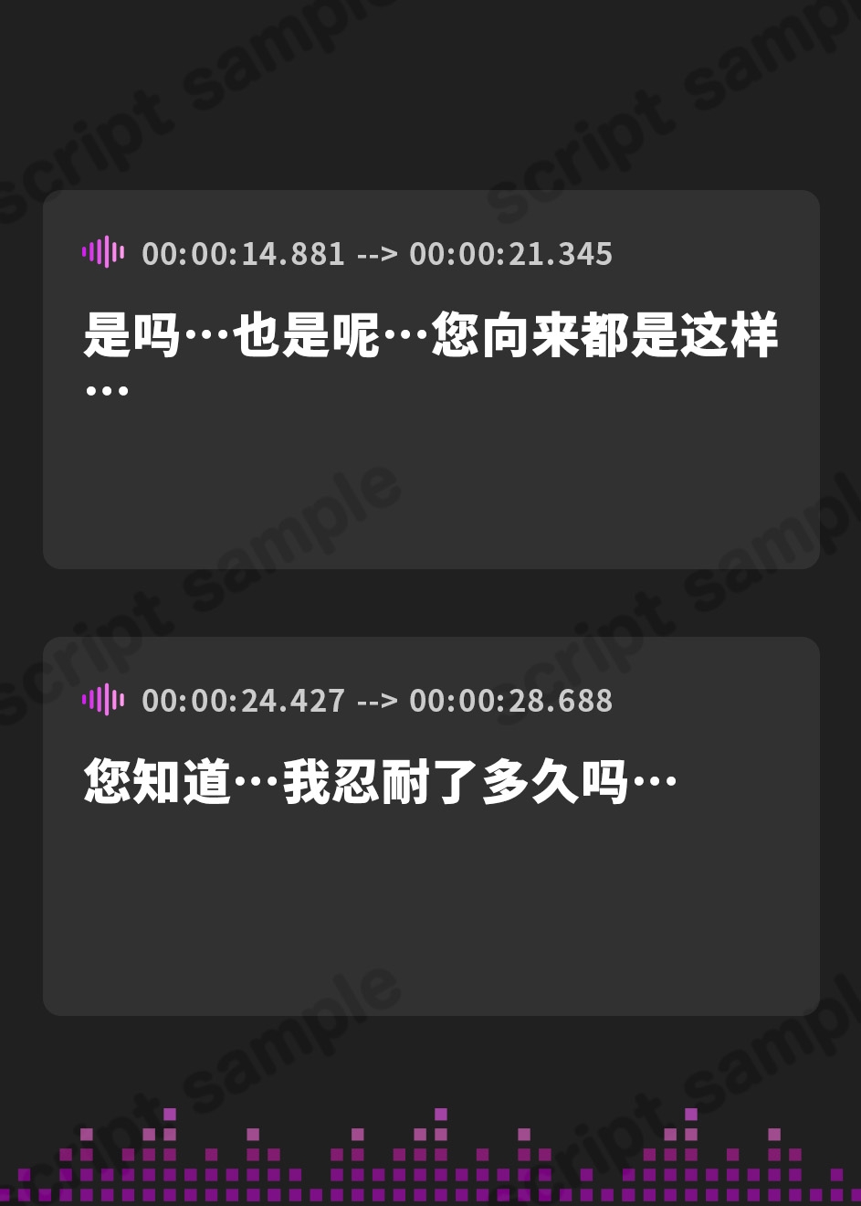 【簡体中文版】ヤンデレくノ一忍法・お色気の術！～お館様の性欲は私たちが管理いたします～【KU100収録】
