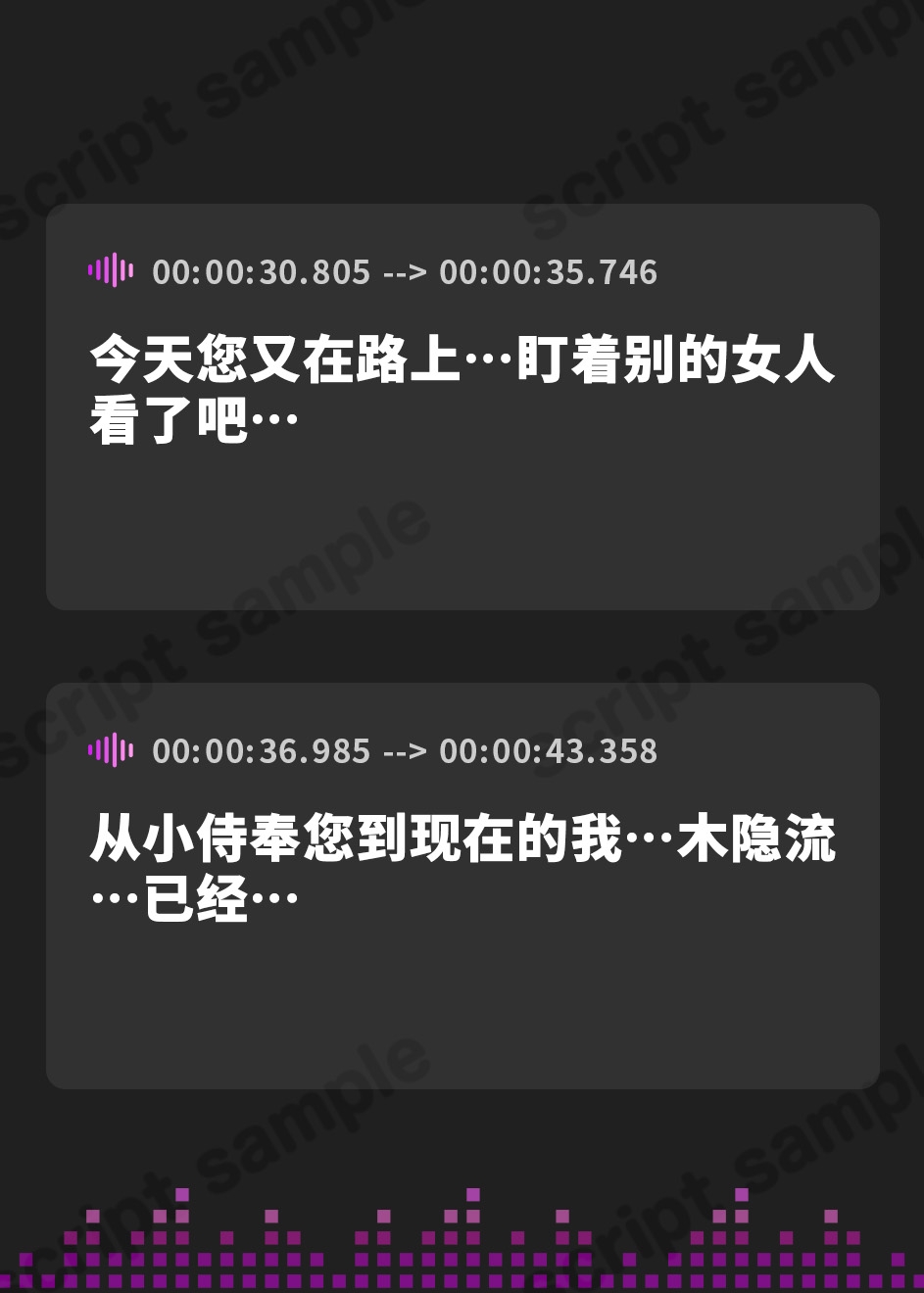 【簡体中文版】ヤンデレくノ一忍法・お色気の術！～お館様の性欲は私たちが管理いたします～【KU100収録】